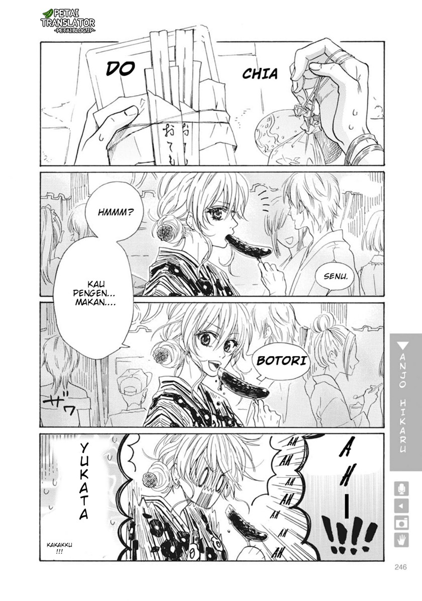 Nyotaika Plus Kanojo Chapter 8 End